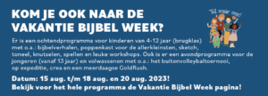 VBW 2023