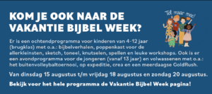 VBW 2023